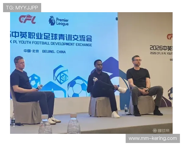 足球联赛在青训扶持中推动俱乐部间互访交流提升人才培养效果，足球青训俱乐部管理制度