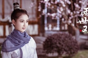 开云全站-东亚杯中国队逆袭 战术执行力获认可，东亚杯名单
