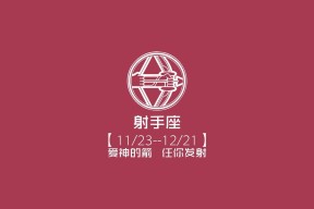 kaiyun.com-西甲防守转型后对中场拦截次数的影响研究，西甲收官战