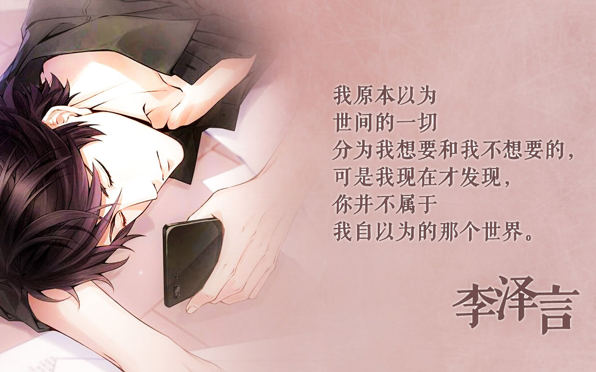 球员方式：职业运动员的多元发展规划，球员的职业生涯