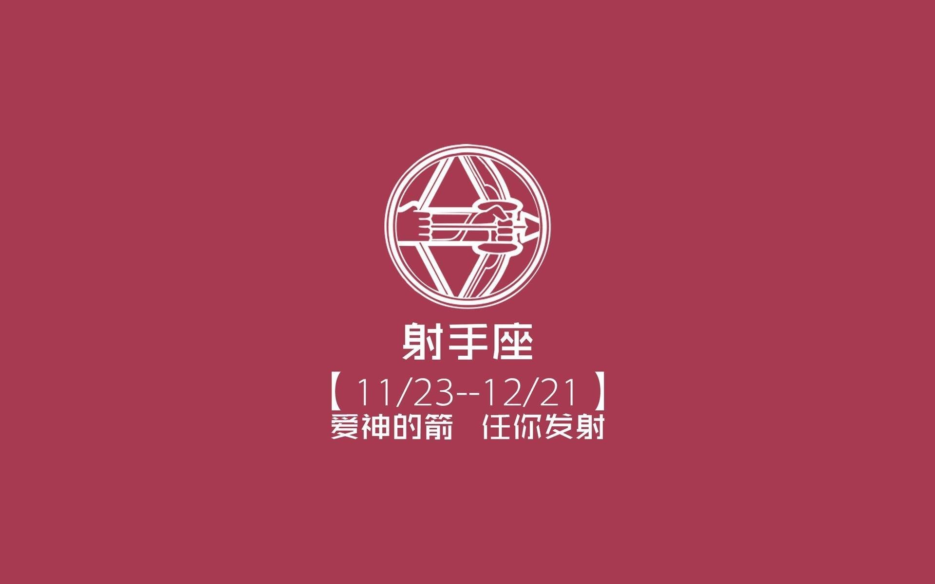 西甲防守转型后对中场拦截次数的影响研究，西甲收官战