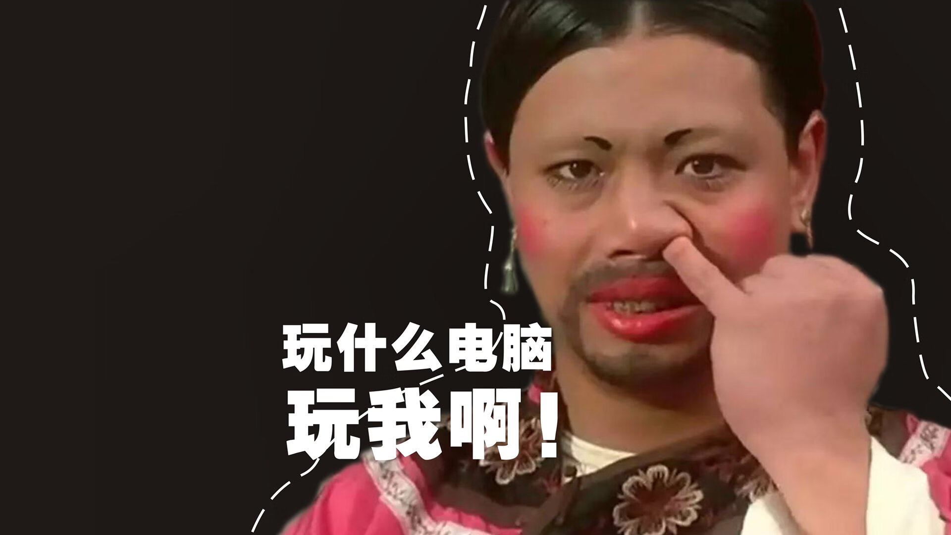 “滑轮赛：新兴选手以惊艳表现打破传统束缚”