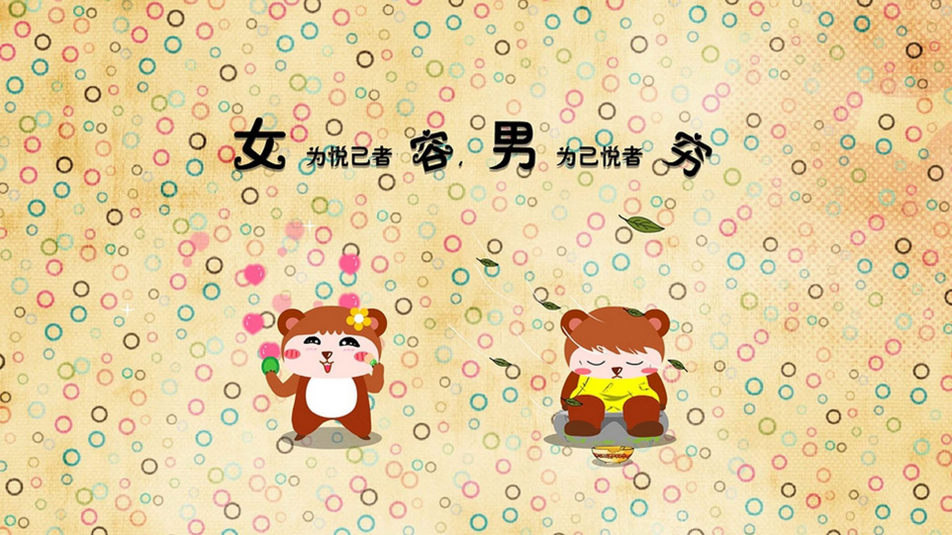 比赛节奏断点如何被技术型球队利用,节奏断档